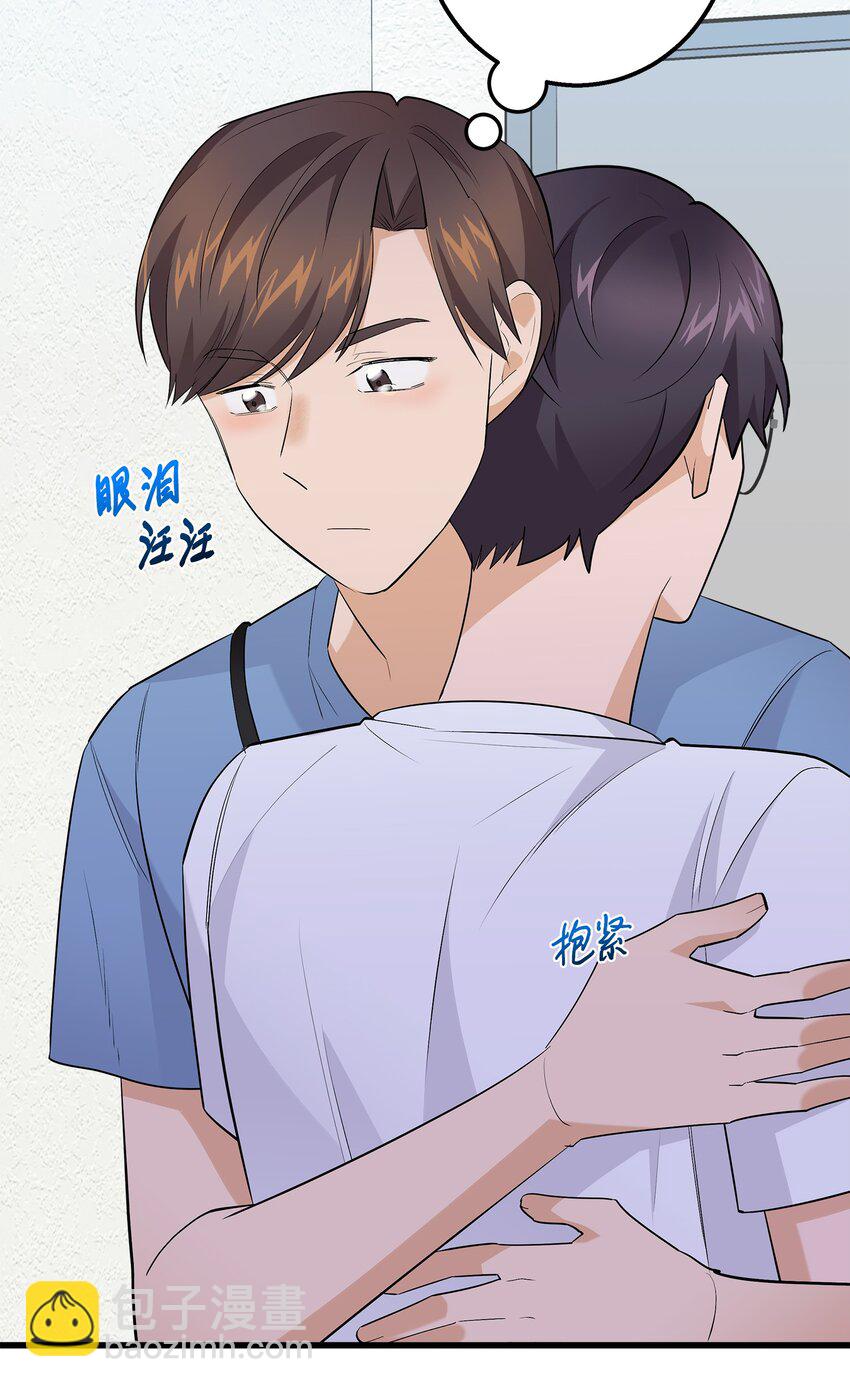 40 智翰的拒绝(1/2)-第40话