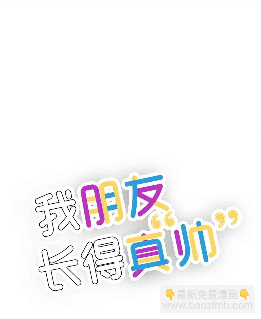 40 智翰的拒绝(1/2)-第40话