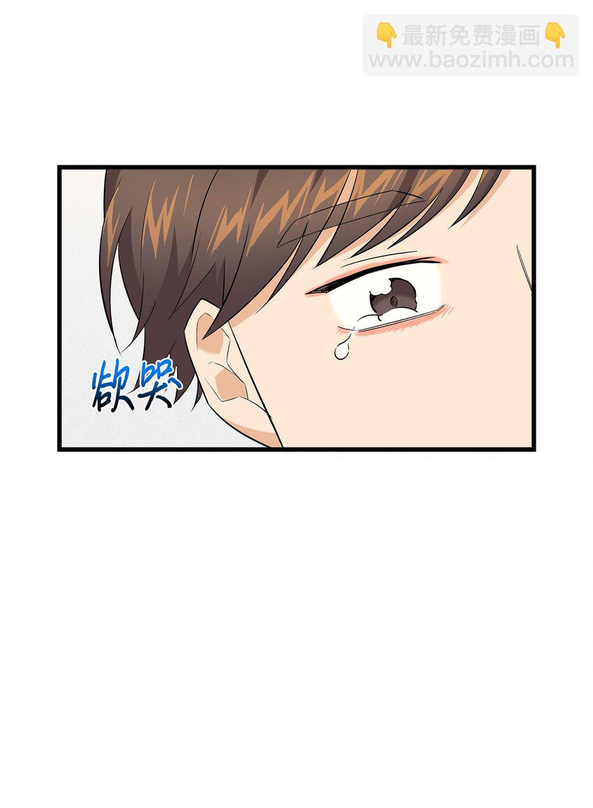 40 智翰的拒绝(1/2)-第40话