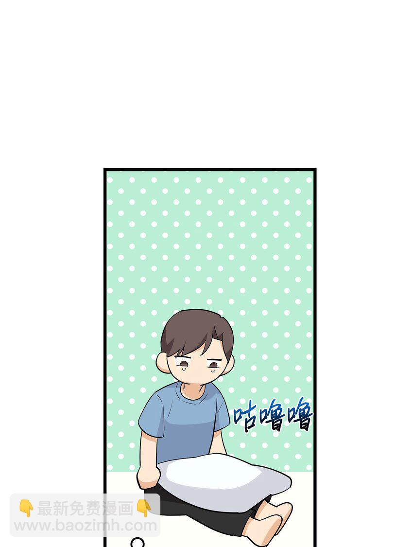 40 智翰的拒绝(1/2)-第40话