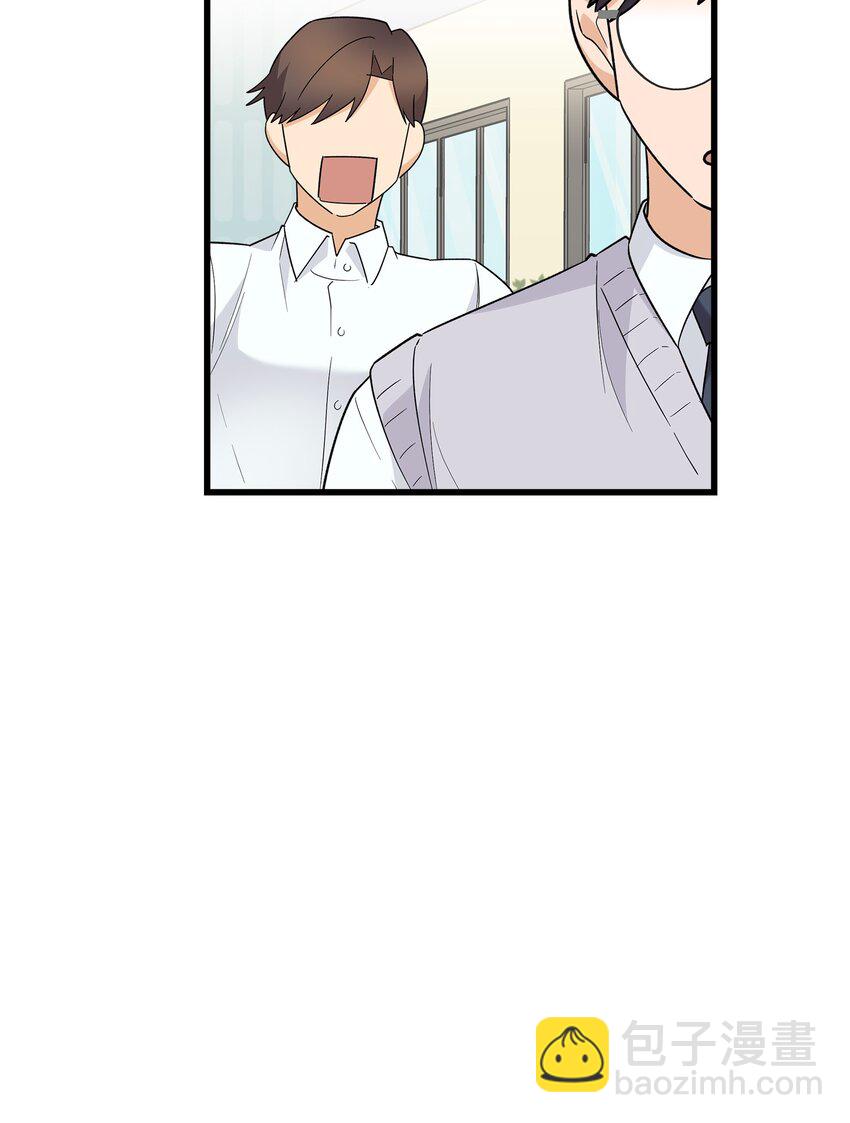 48 以前的外公(1/2)-第48话