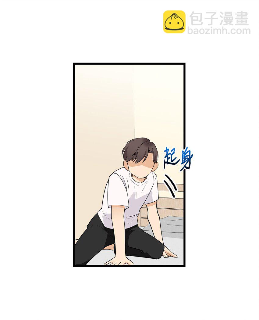 06 误亲(1/2)-第6话