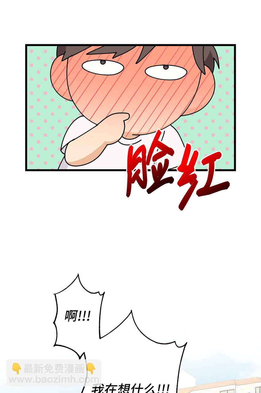 06 误亲(1/2)-第6话