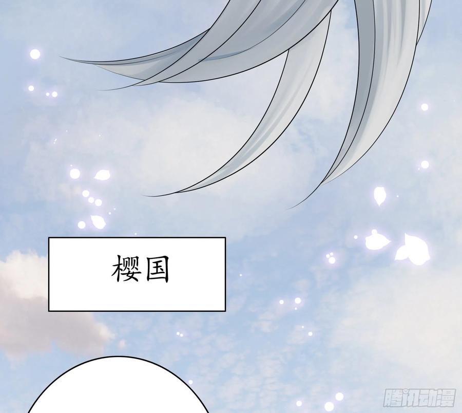 为何要反抗(1/2)-第104话