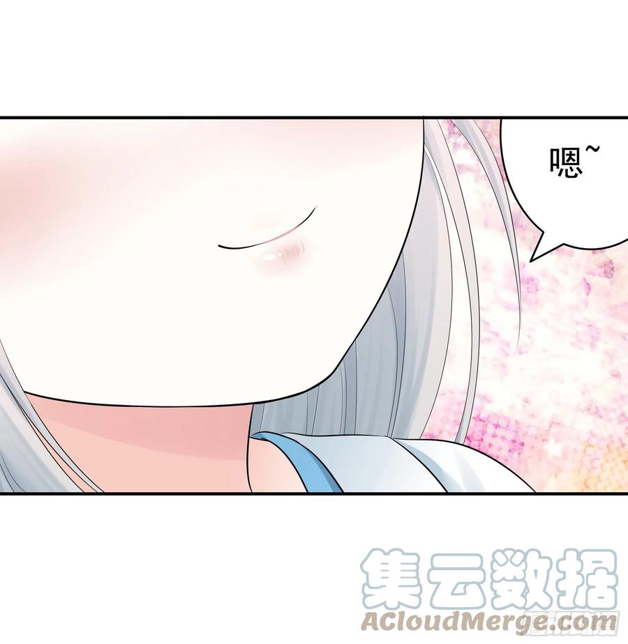 为何要反抗(1/2)-第104话