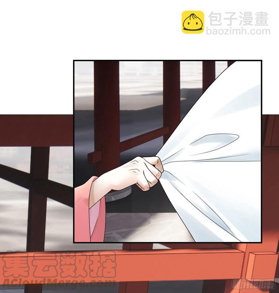 给神挖个坑(1/2)-第106话