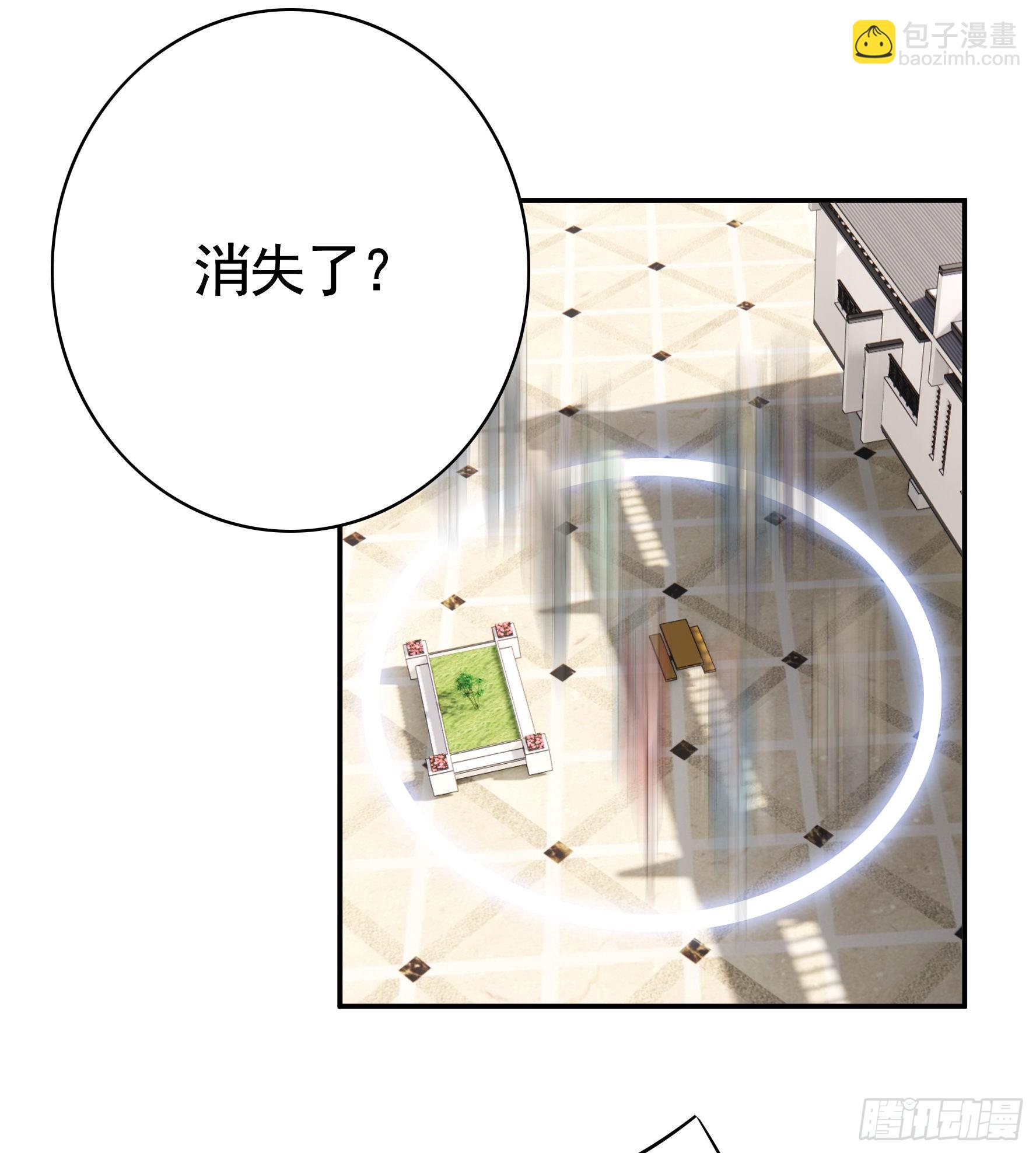 永堕绝望(1/2)-第110话
