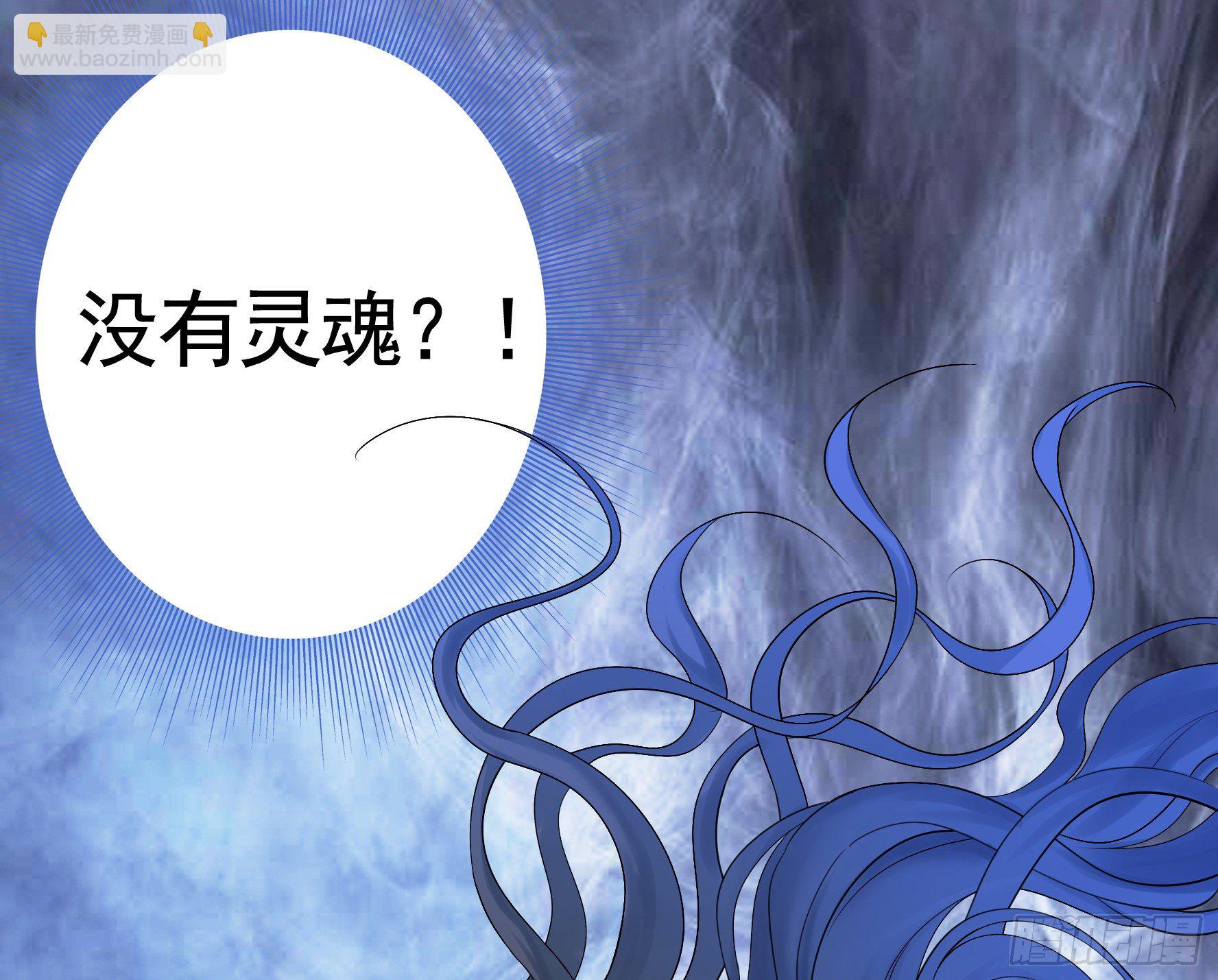 姐姐的希望(1/2)-第112话