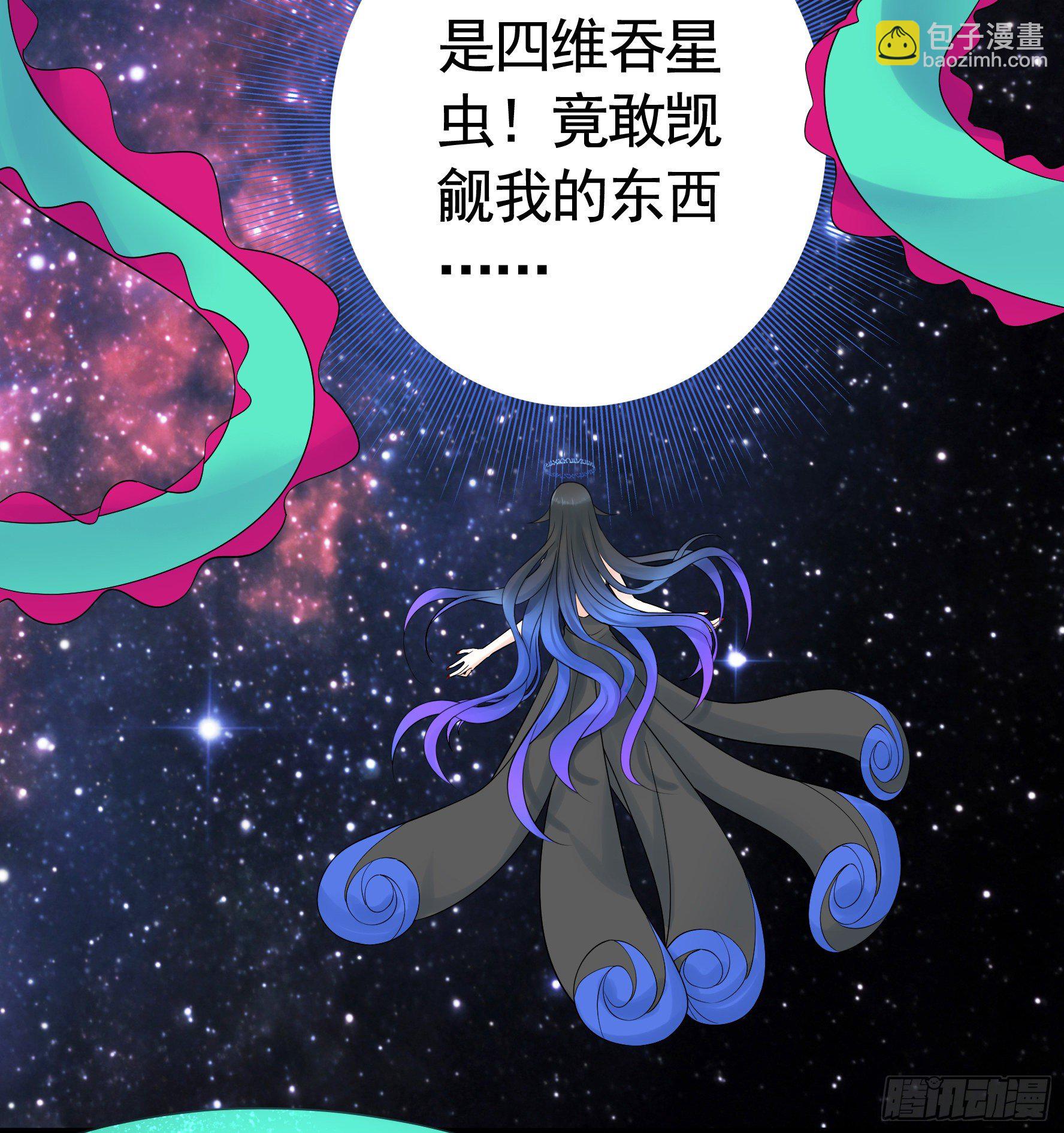 机械飞升(1/2)-第114话