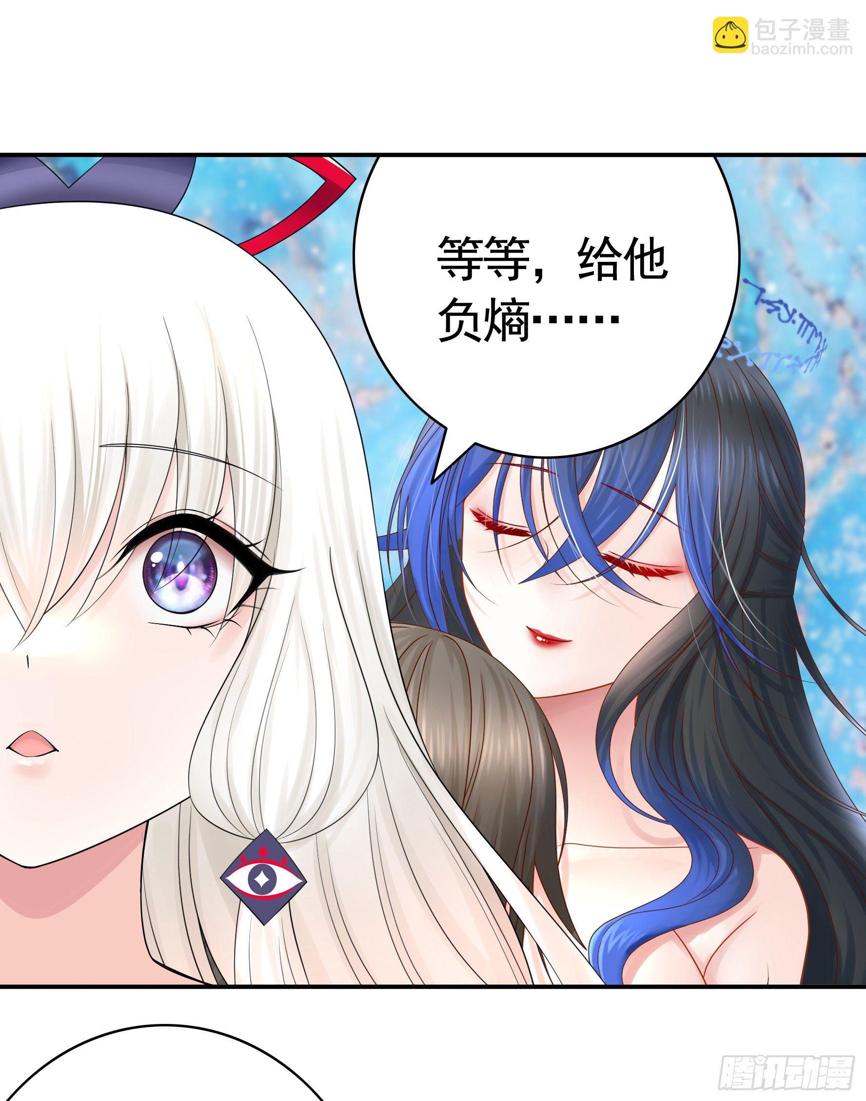 一人一刀(1/2)-第118话