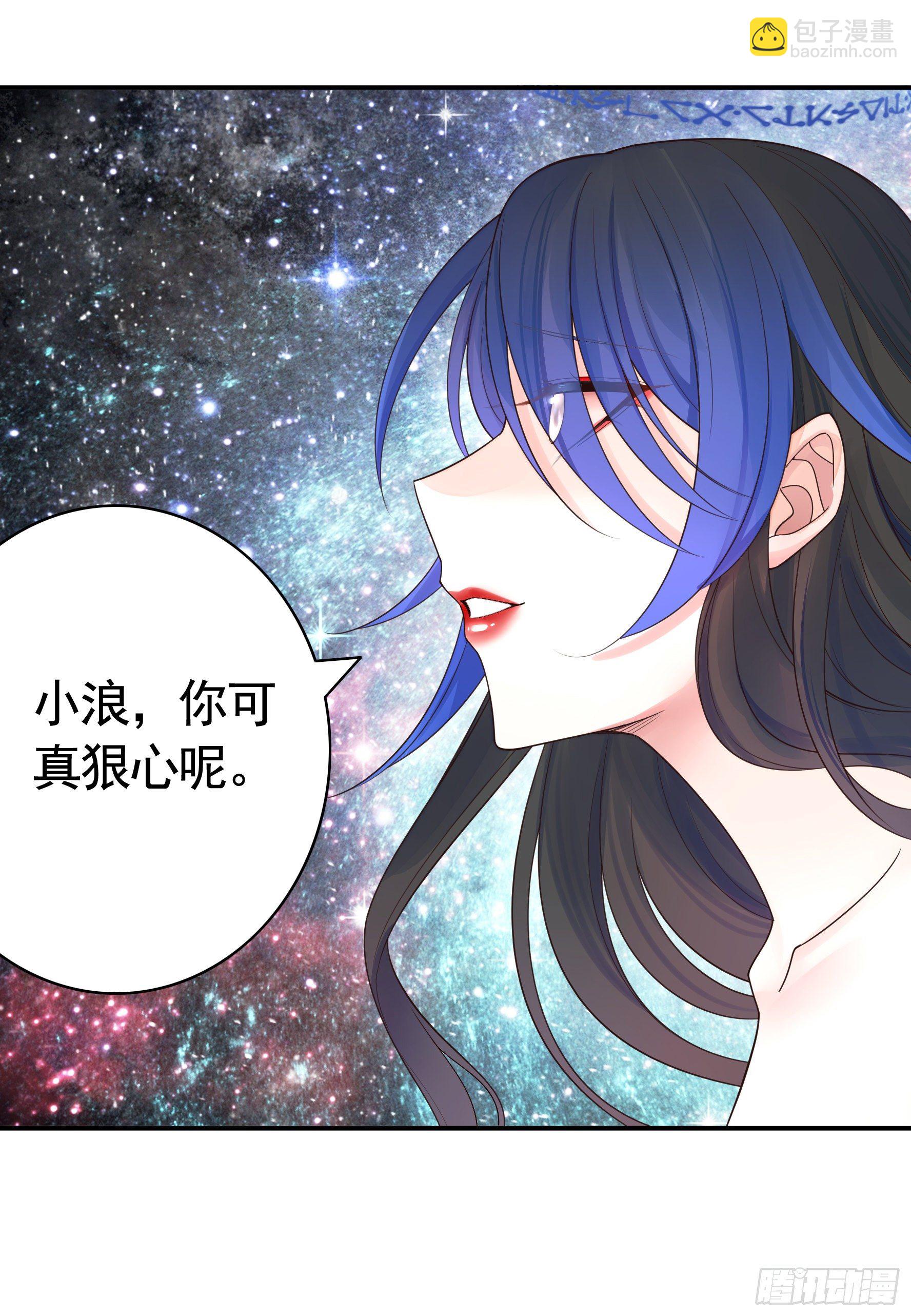 一人一刀(1/2)-第118话