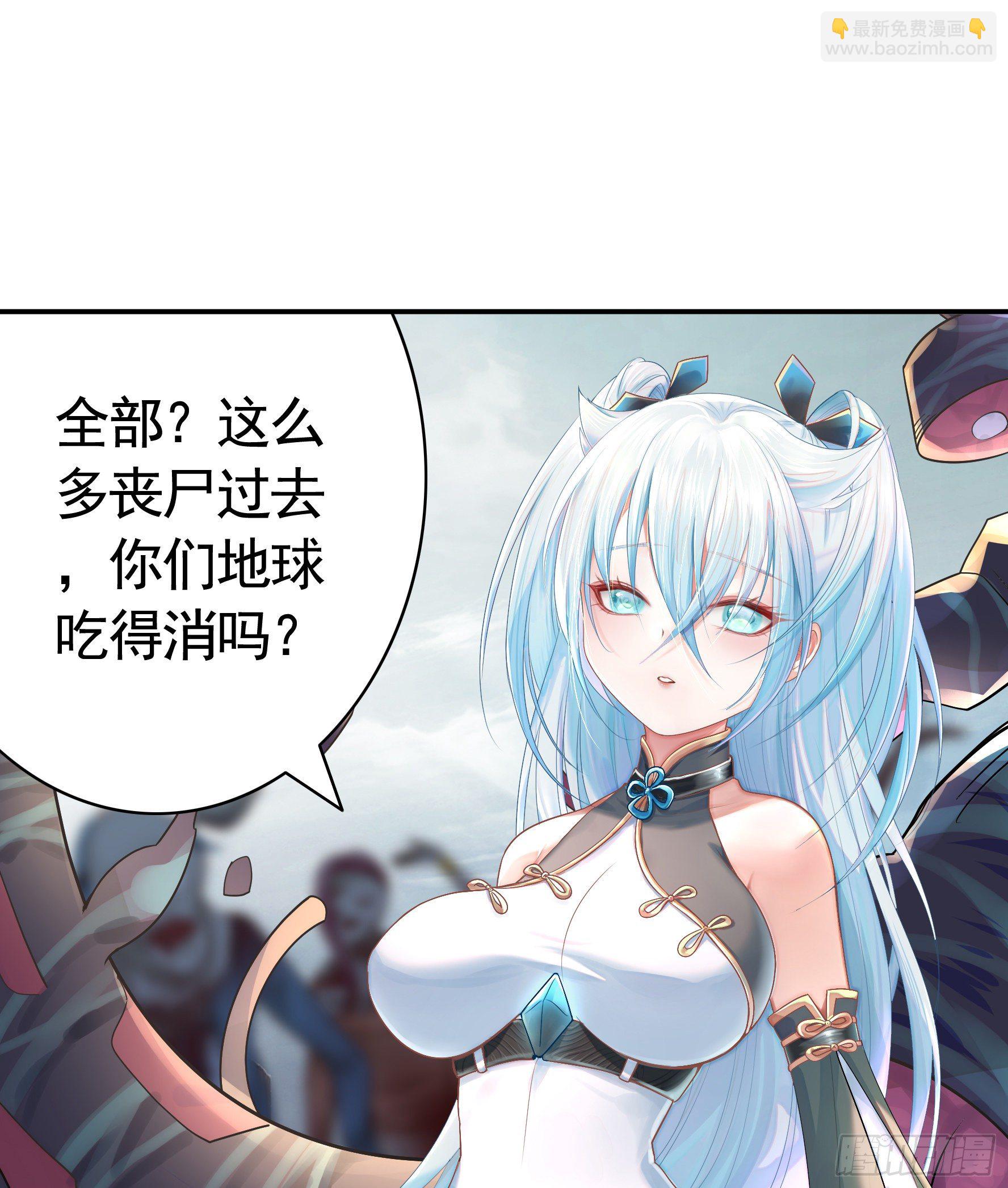 儿子探亲(1/2)-第120话