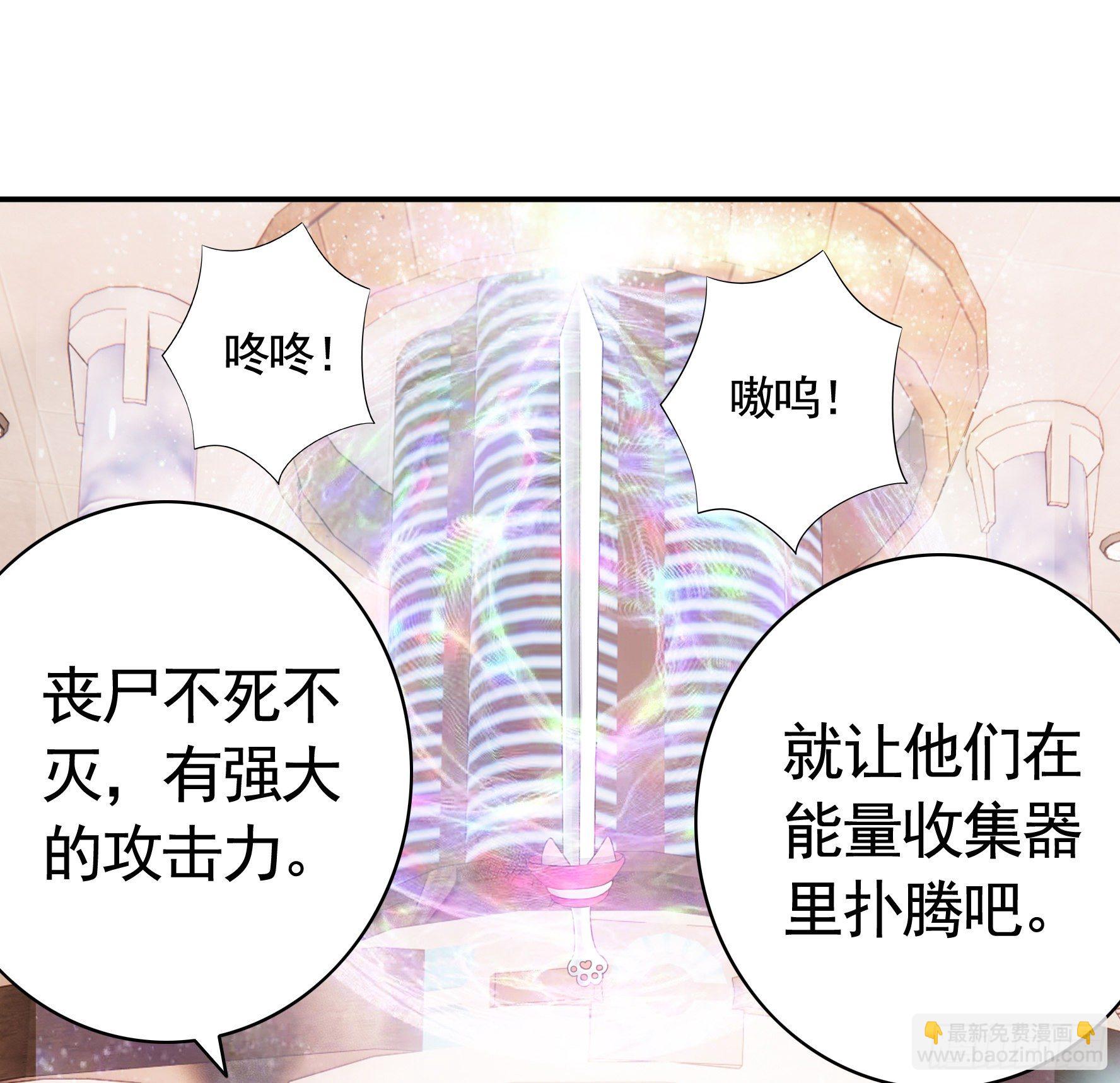 儿子探亲(1/2)-第120话