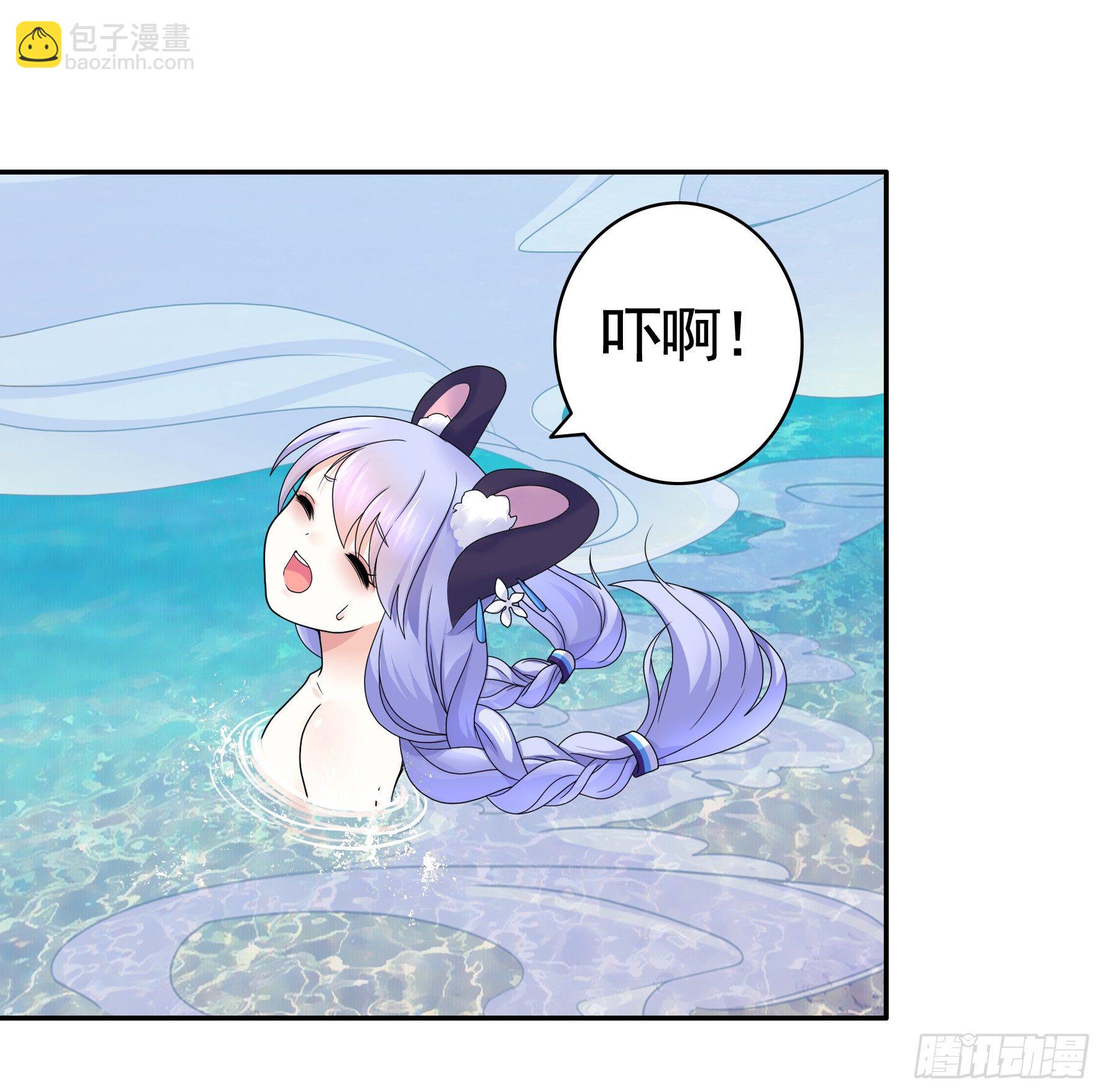 我的特效在你们之上(1/2)-第14话