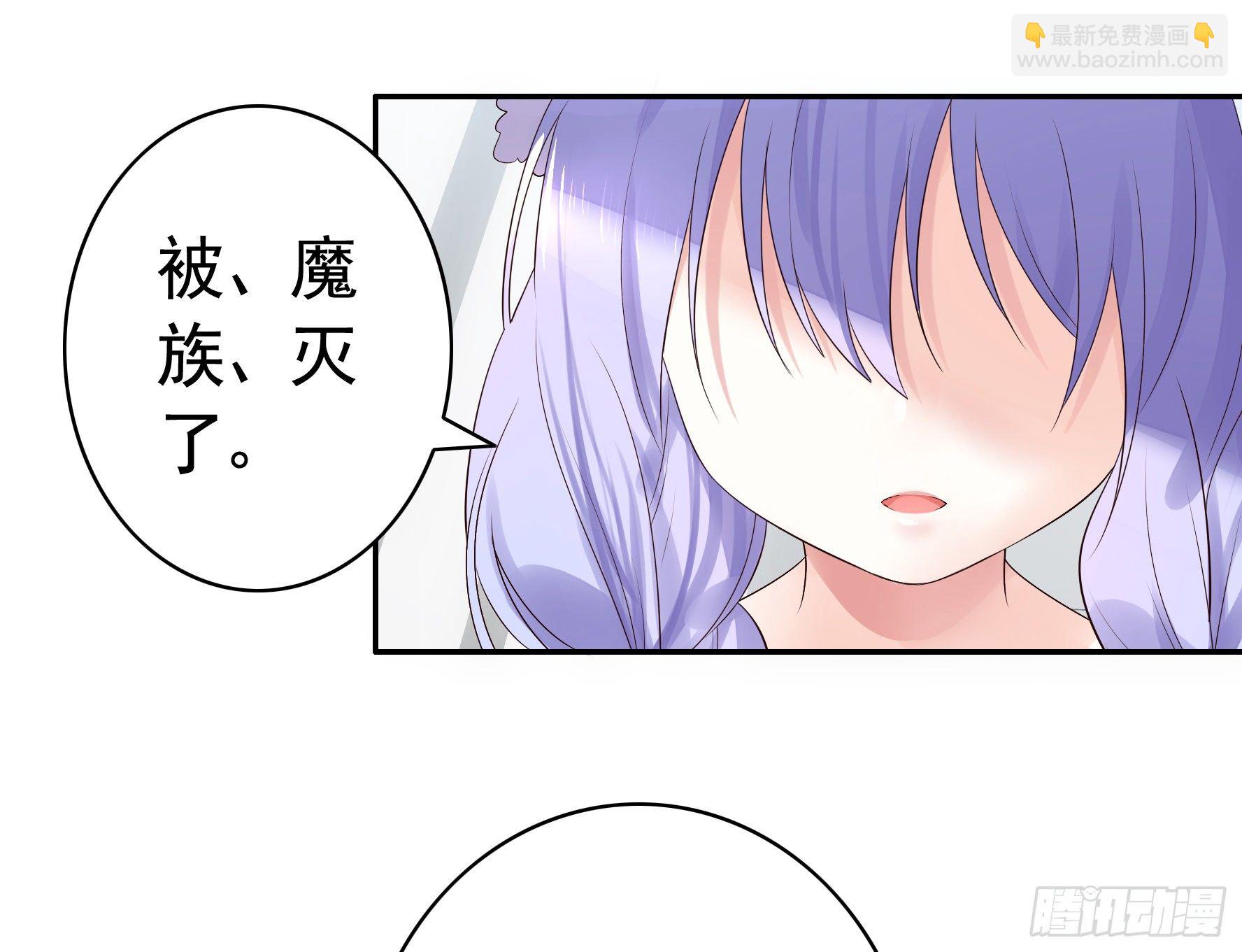 正宫的气场(1/2)-第20话