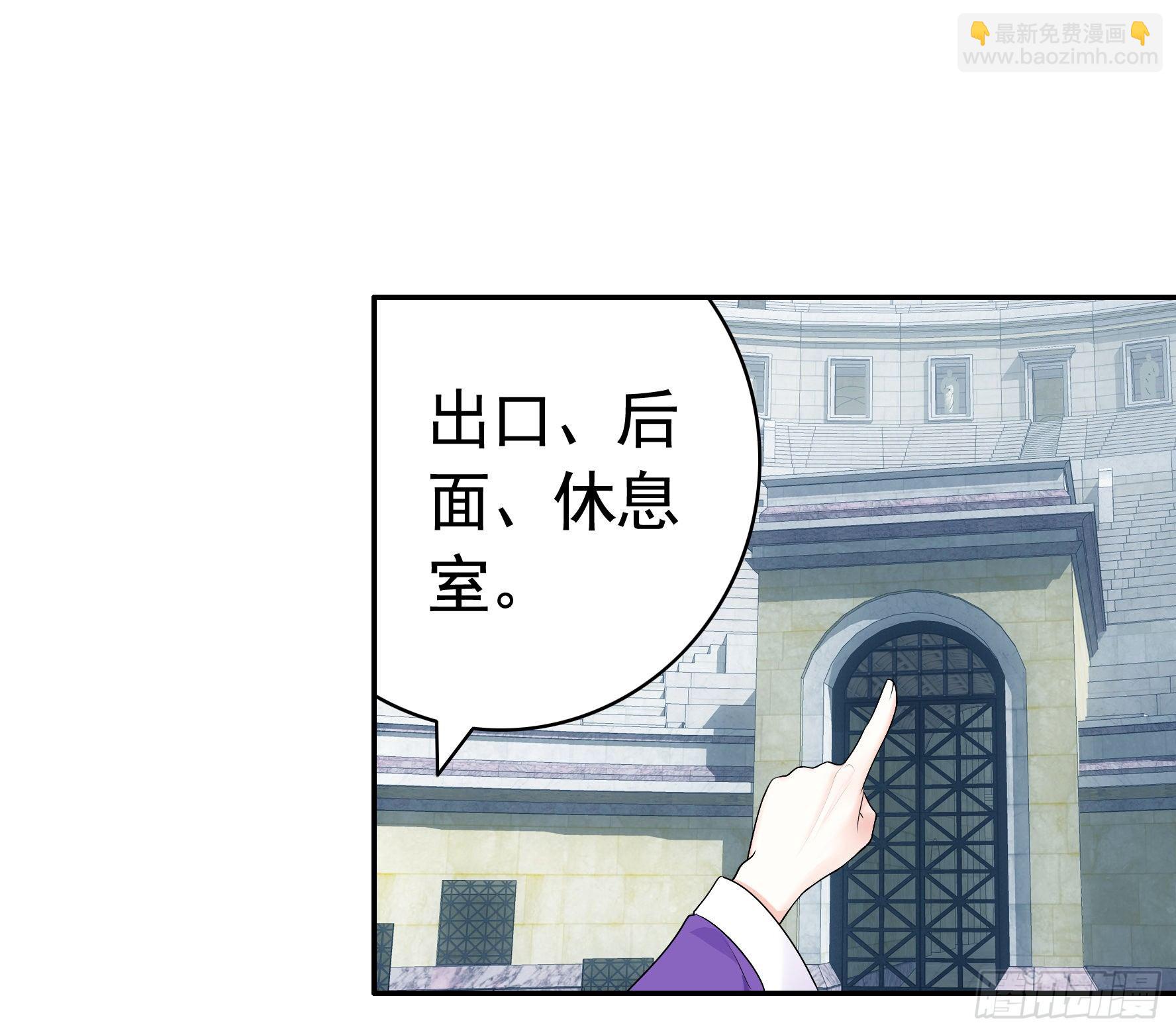 十步亲一人(1/2)-第24话