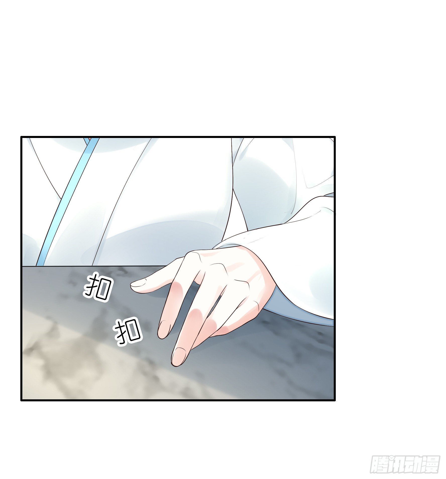 一拳一个牛头人(1/2)-第28话