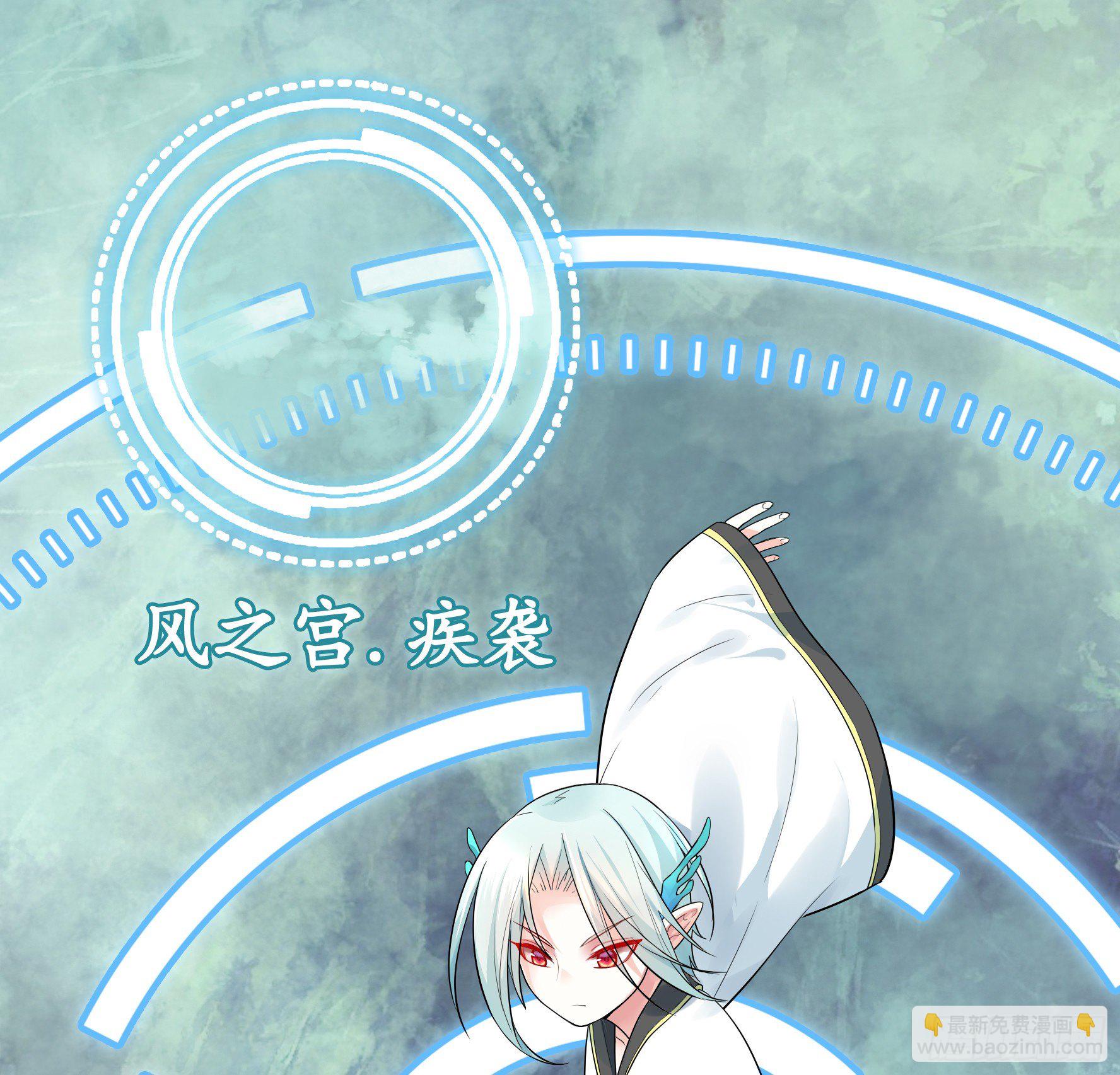 衣服都给我留下-第30话