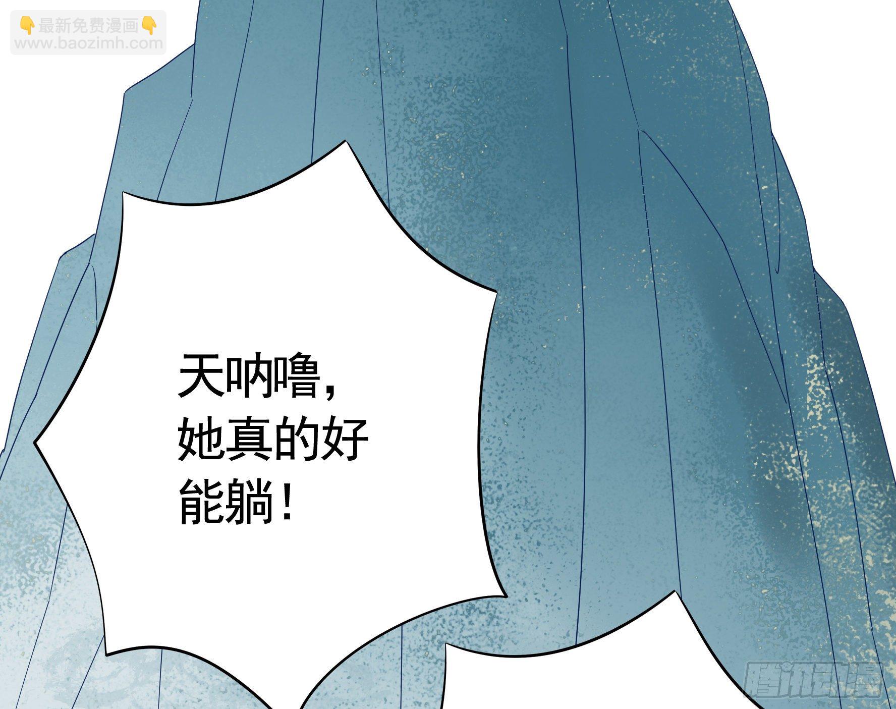 浪哥一去不复返(1/2)-第34话