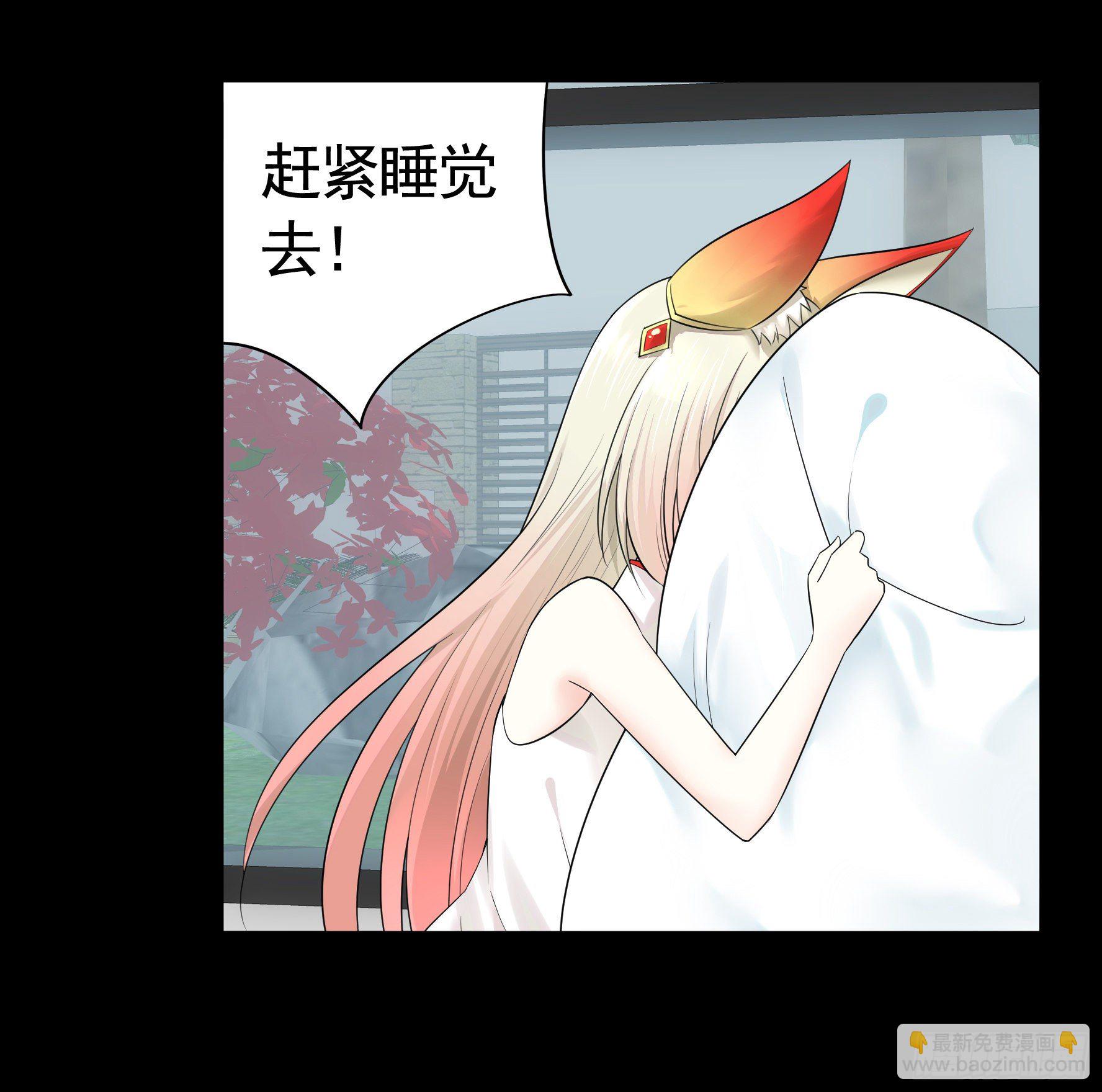 浪哥一去不复返(1/2)-第34话