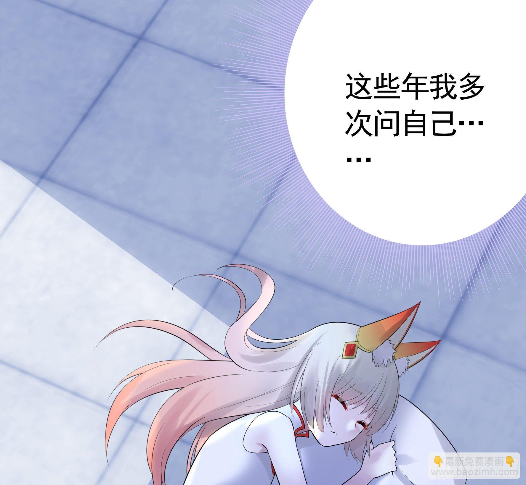 浪哥一去不复返(1/2)-第34话