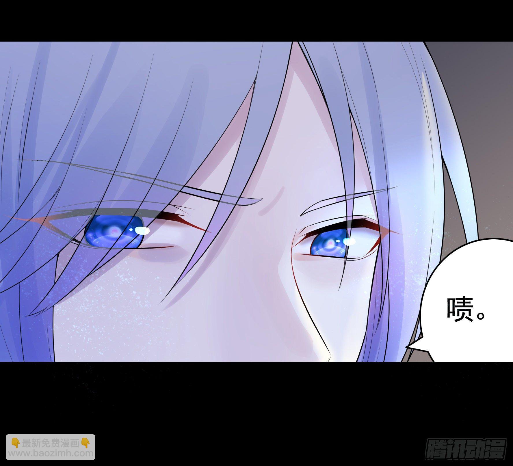 浪哥一去不复返(1/2)-第34话