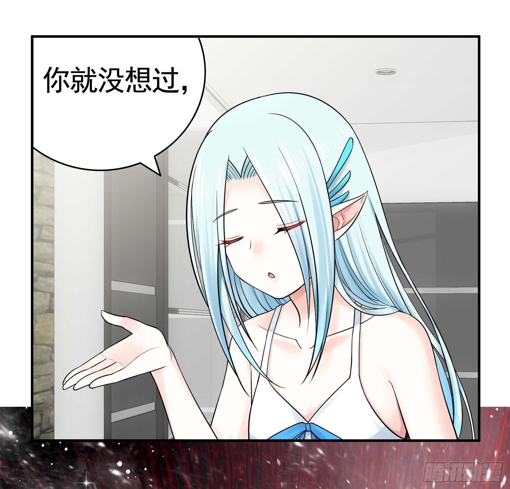 我预判了你的预判(1/2)-第36话