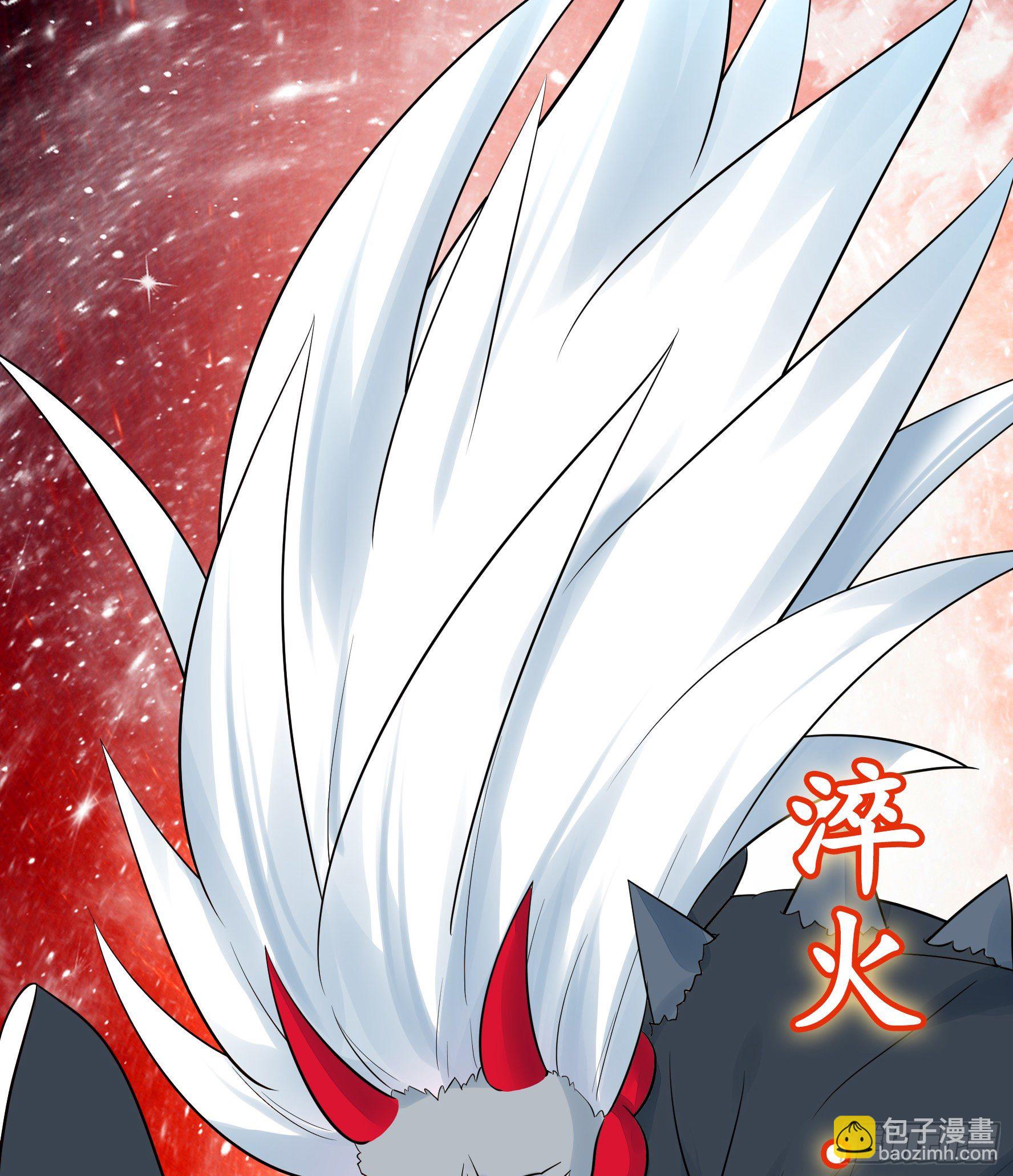 我预判了你的预判(1/2)-第36话