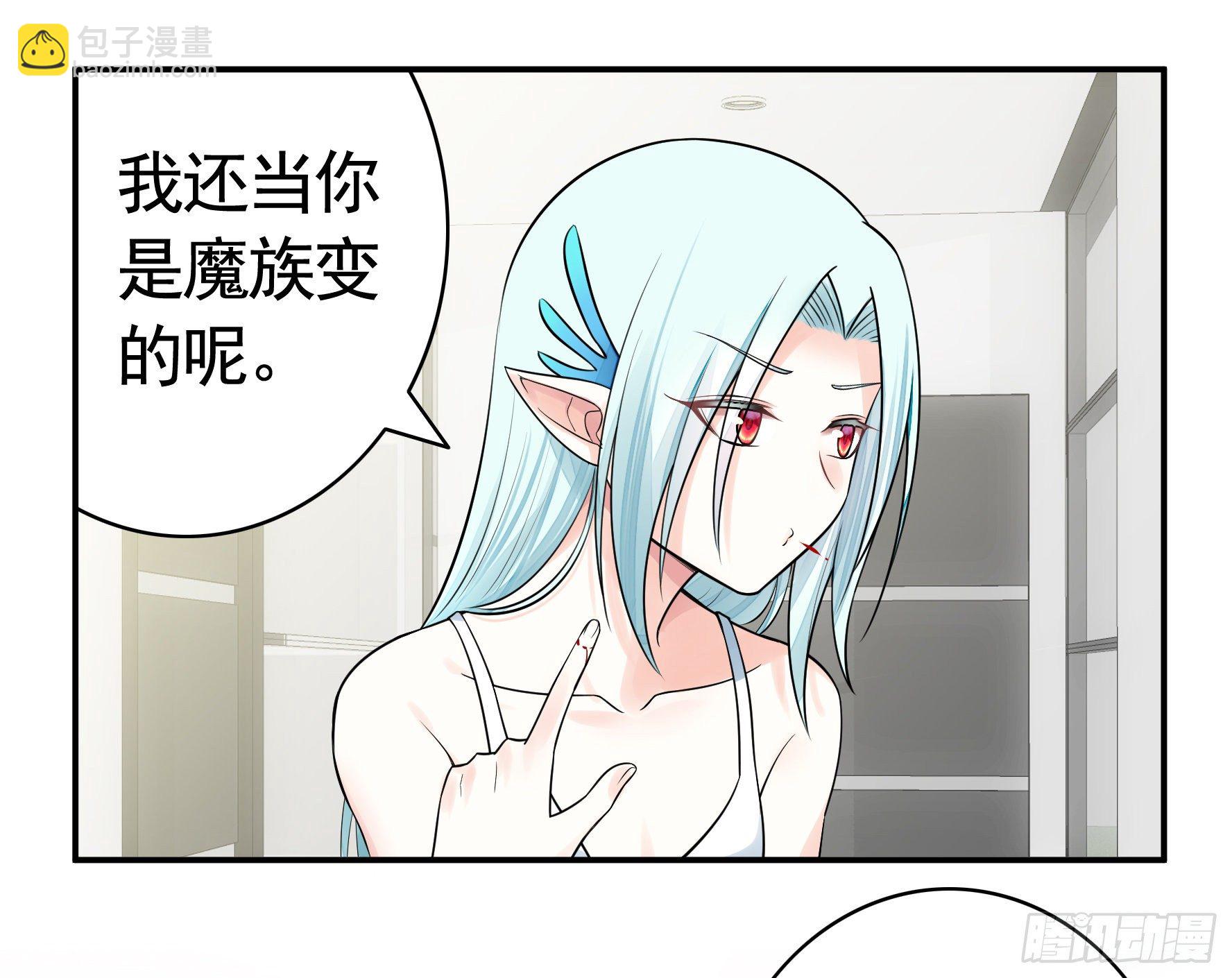 我预判了你的预判(1/2)-第36话