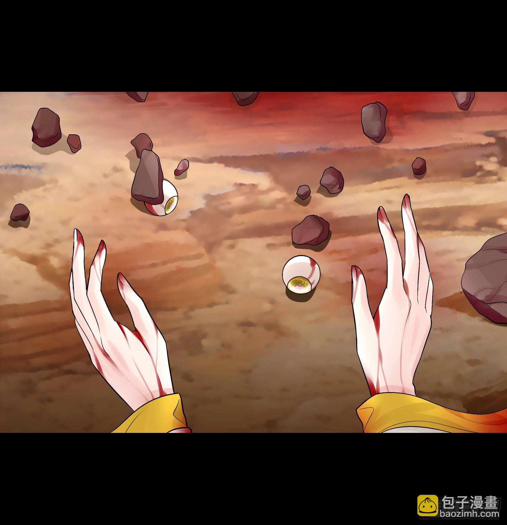 我把你当兄弟你竟然是女人(1/2)-第40话