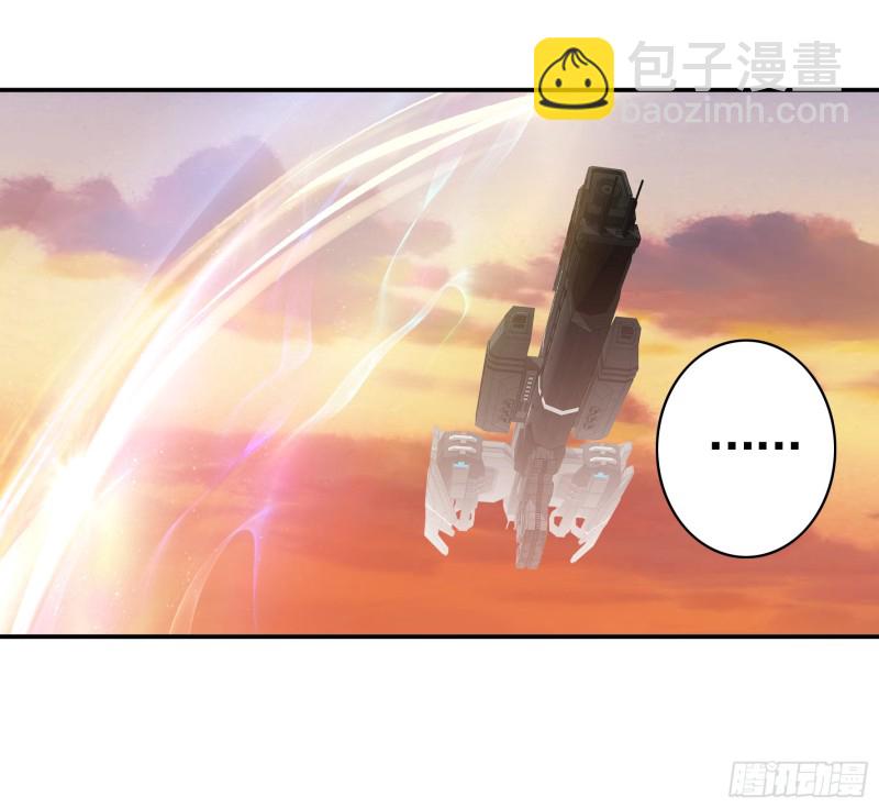 我去炸鱼塘(1/2)-第42话
