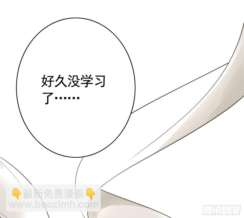 兄弟如此多娇(1/2)-第46话