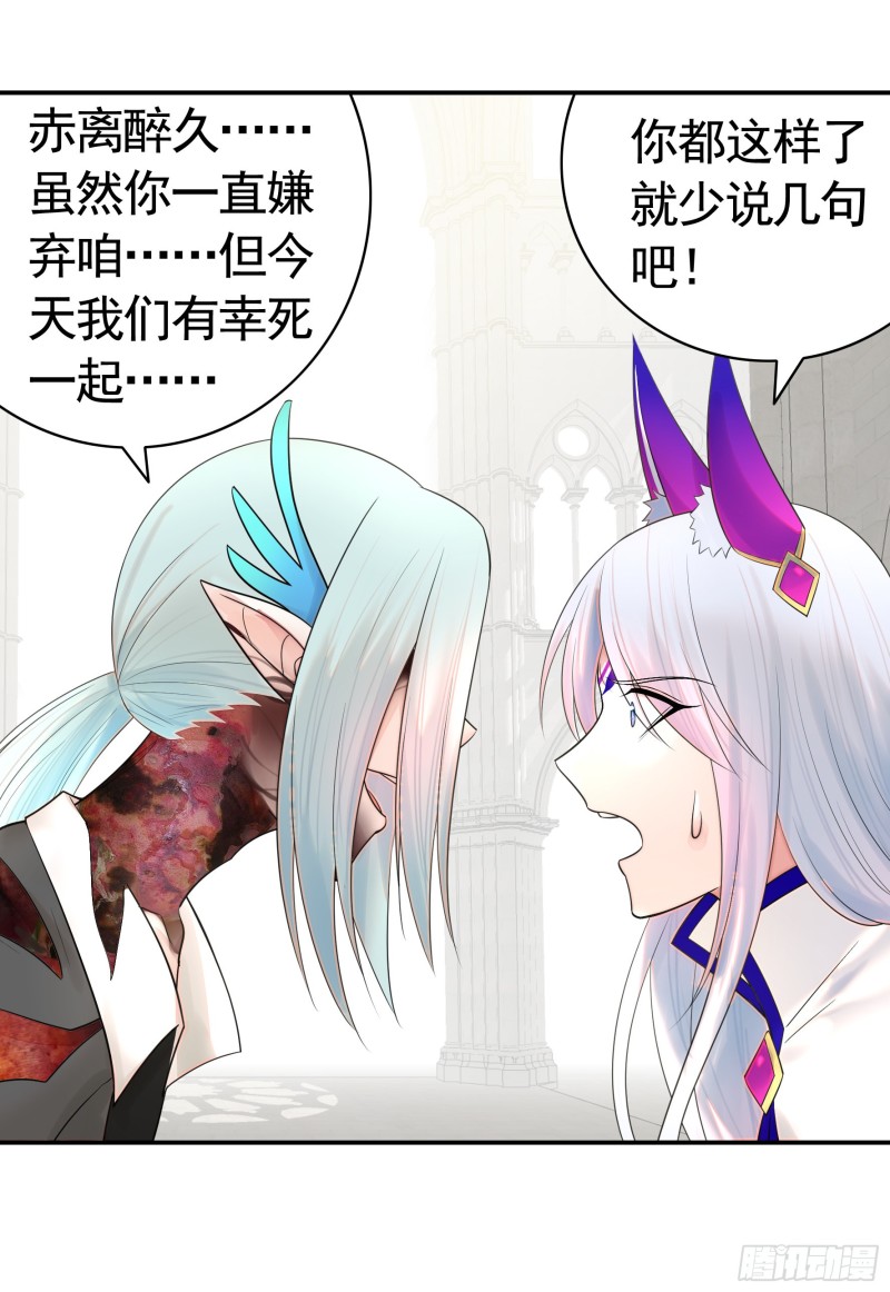 爸爸笑了(1/2)-第48话