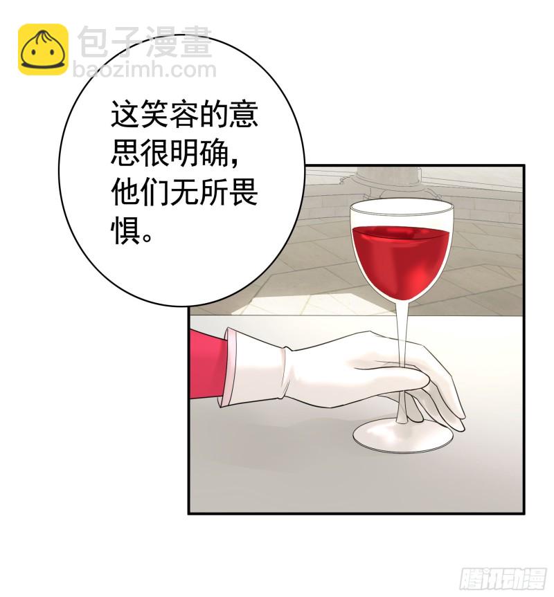 爸爸笑了(1/2)-第48话