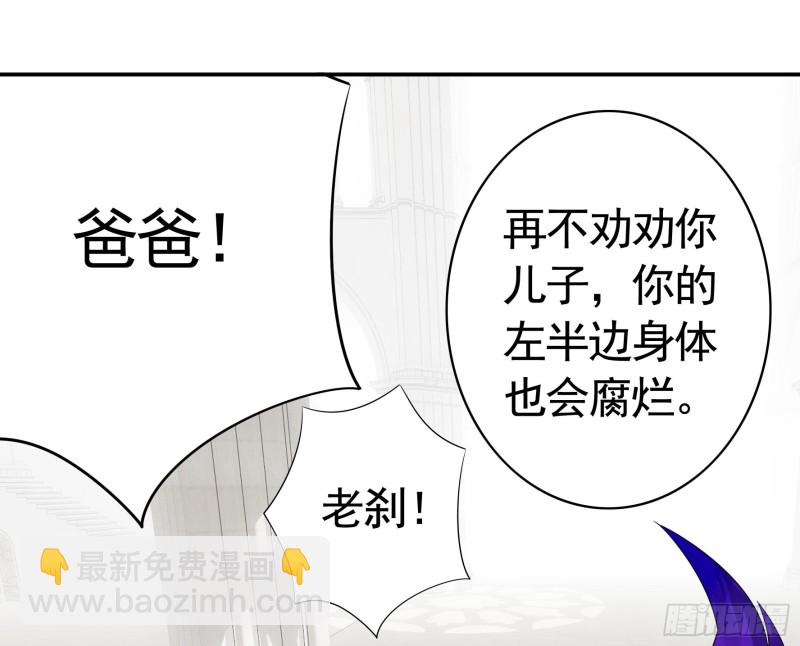 爸爸笑了(1/2)-第48话