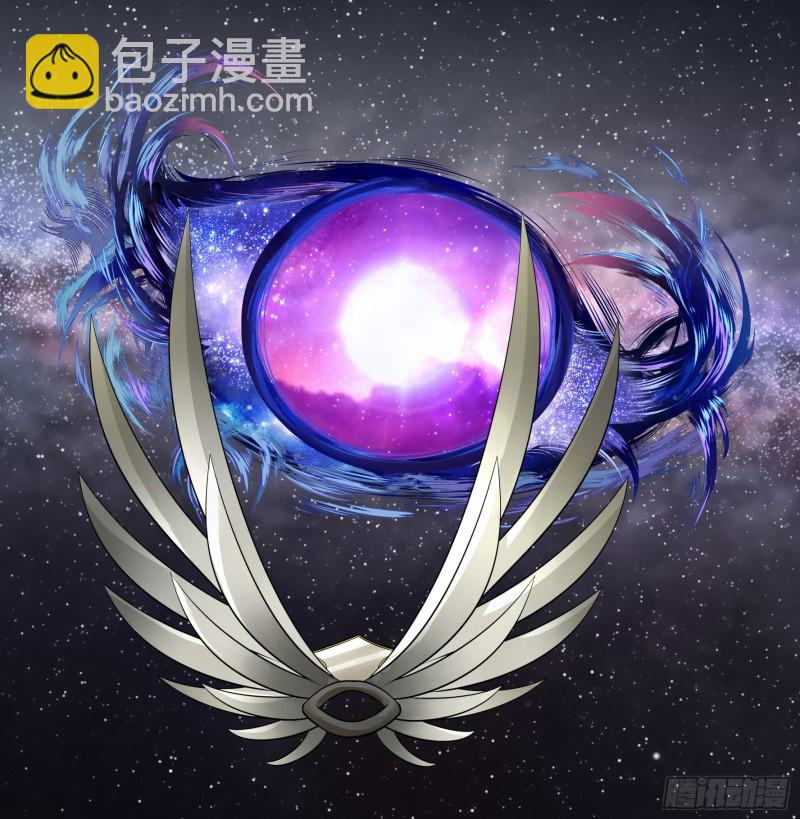 病娇魔王爱上我(1/2)-第50话
