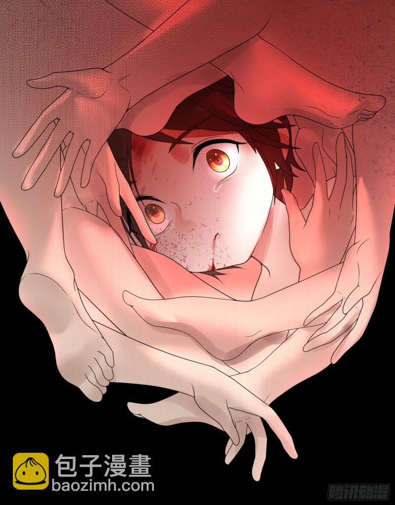 病娇魔王爱上我(1/2)-第50话