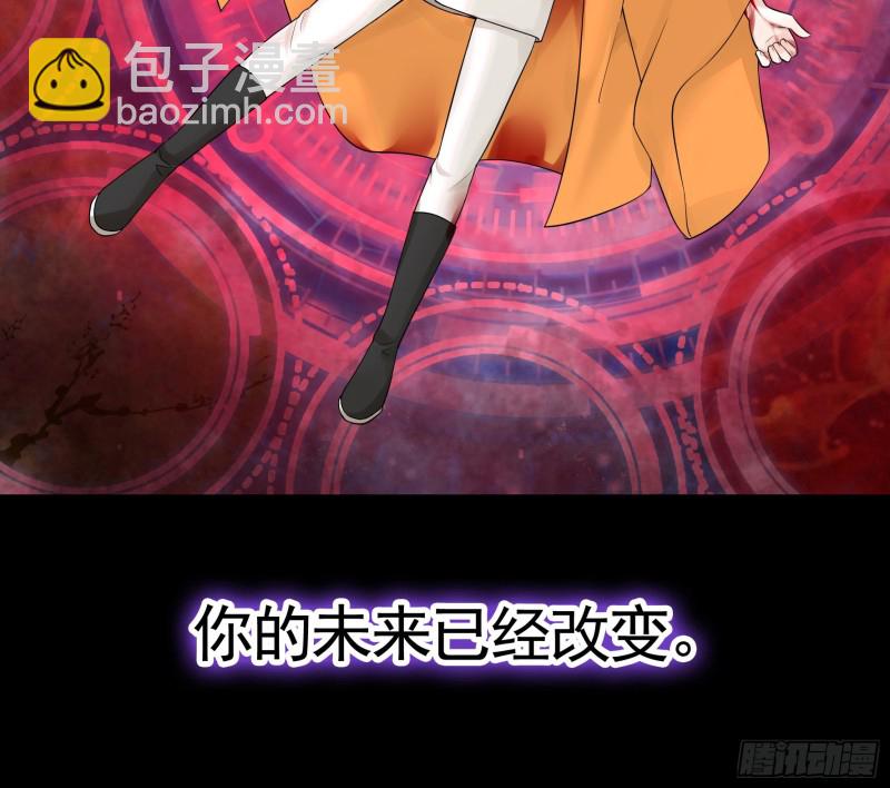 相逢一炮泯恩仇(1/2)-第52话