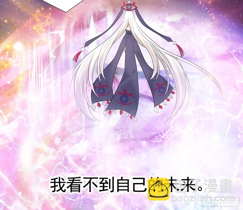 相逢一炮泯恩仇(1/2)-第52话