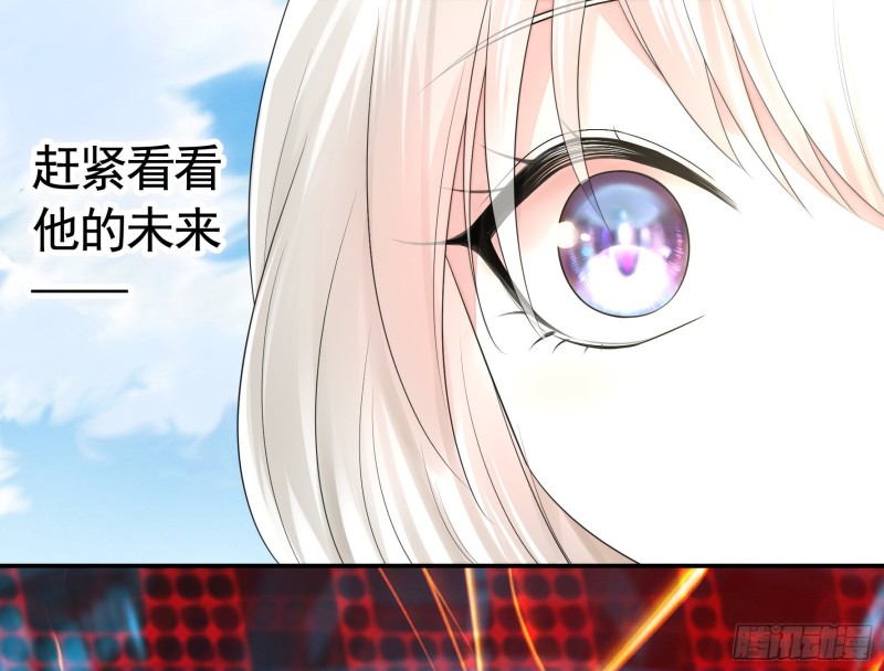 相逢一炮泯恩仇(1/2)-第52话