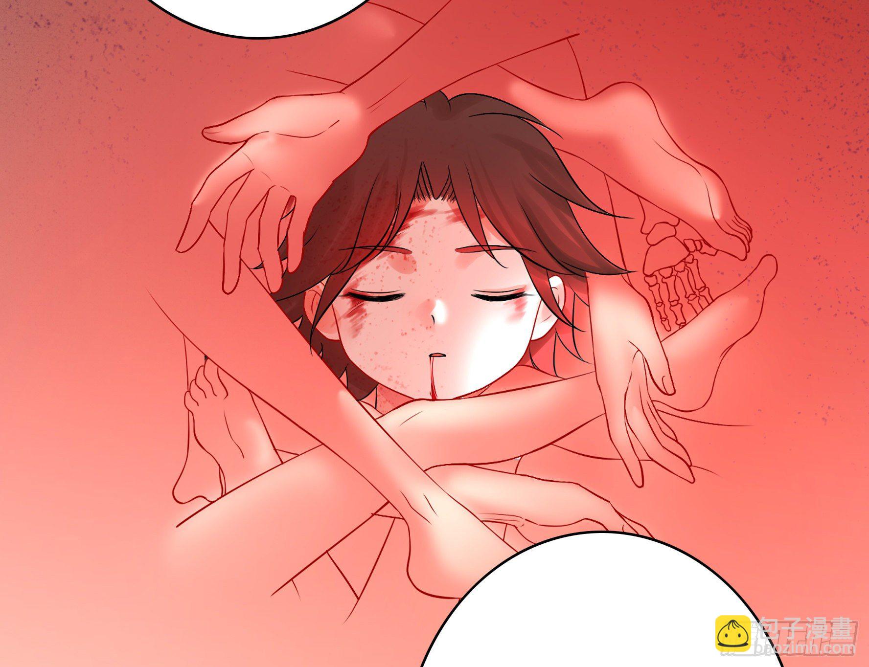 初恋竟是我自己(1/2)-第56话