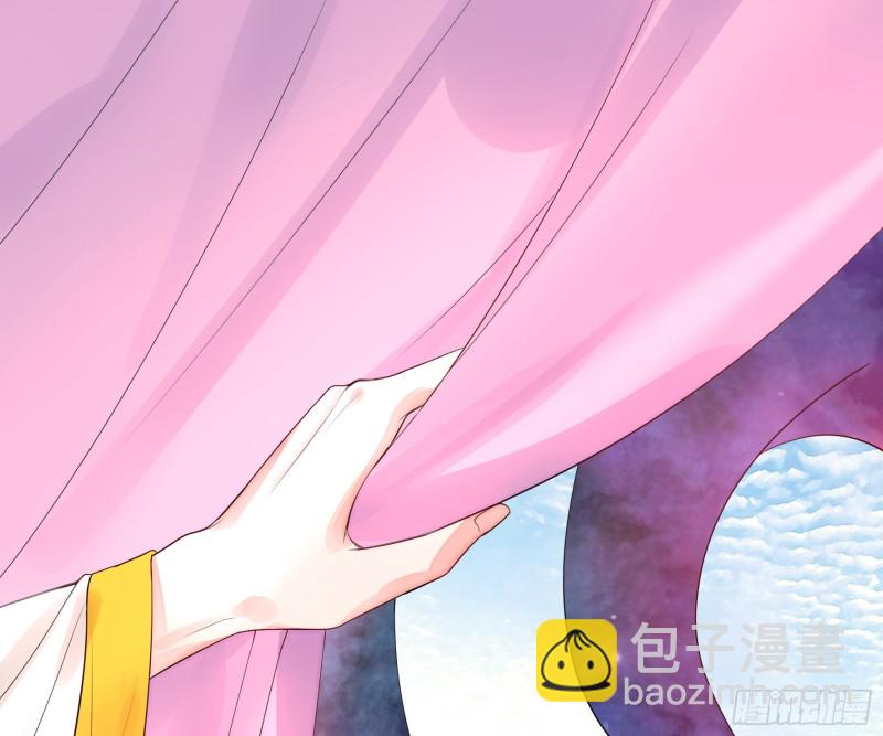 做个了断(1/2)-第58话