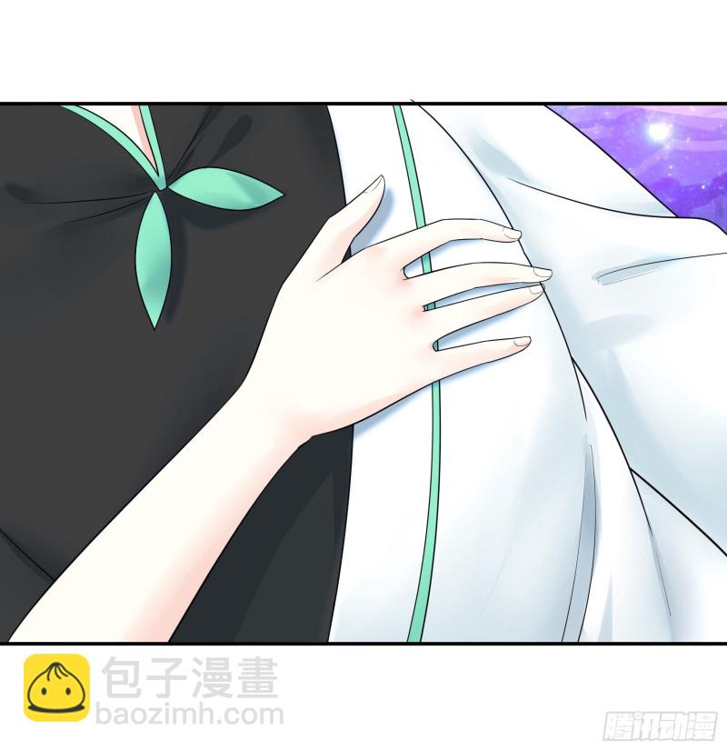就地结婚好不好-第60话