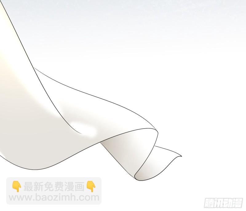 初恋与现任的会面-第62话
