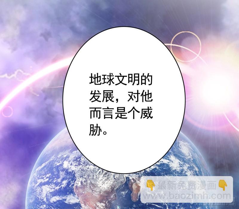 我全都要-第66话