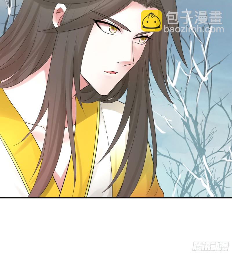 我全都要-第66话
