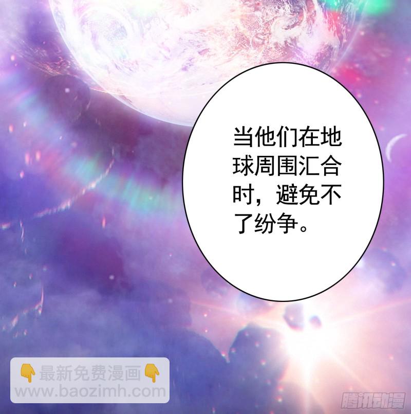 我全都要-第66话