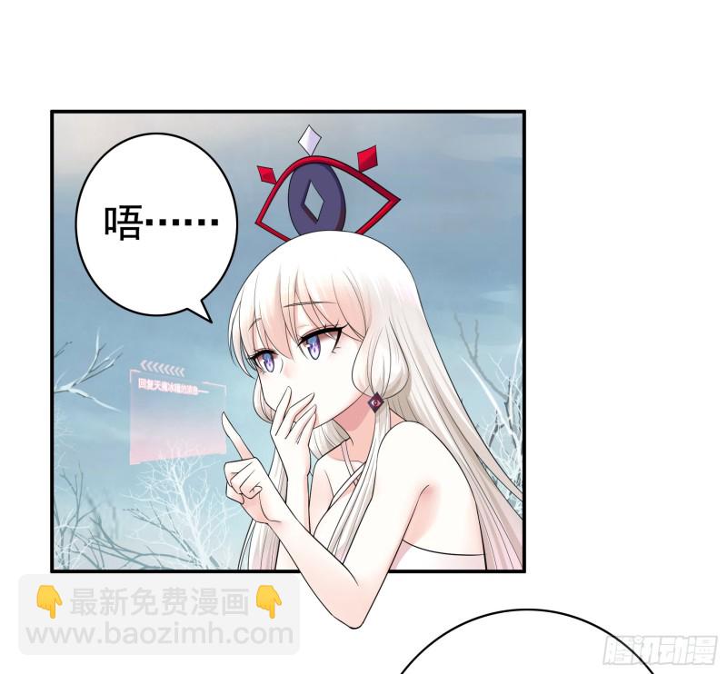 挨个提亲(1/2)-第68话