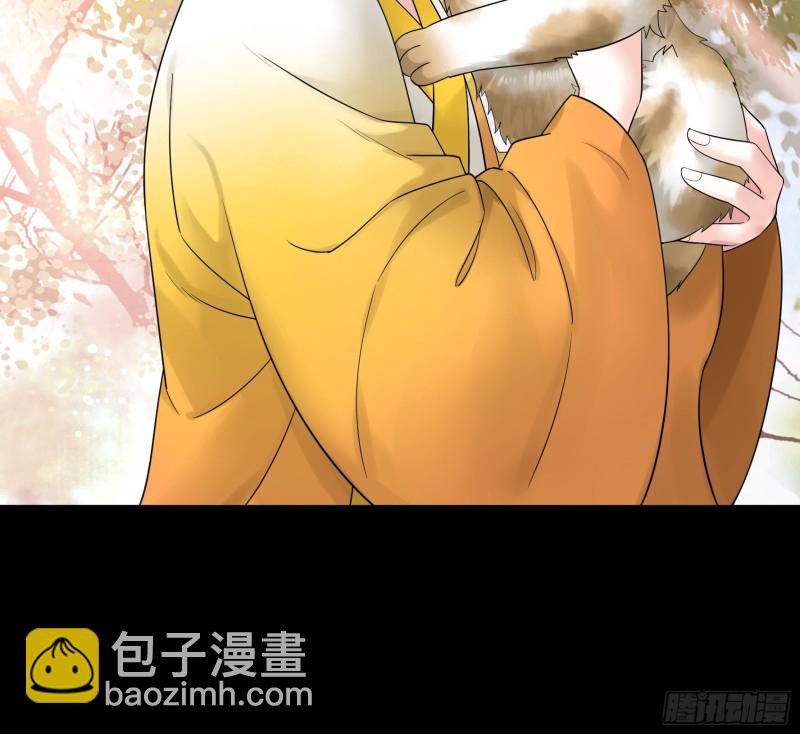 富婆硬要喂我饭(1/2)-第74话