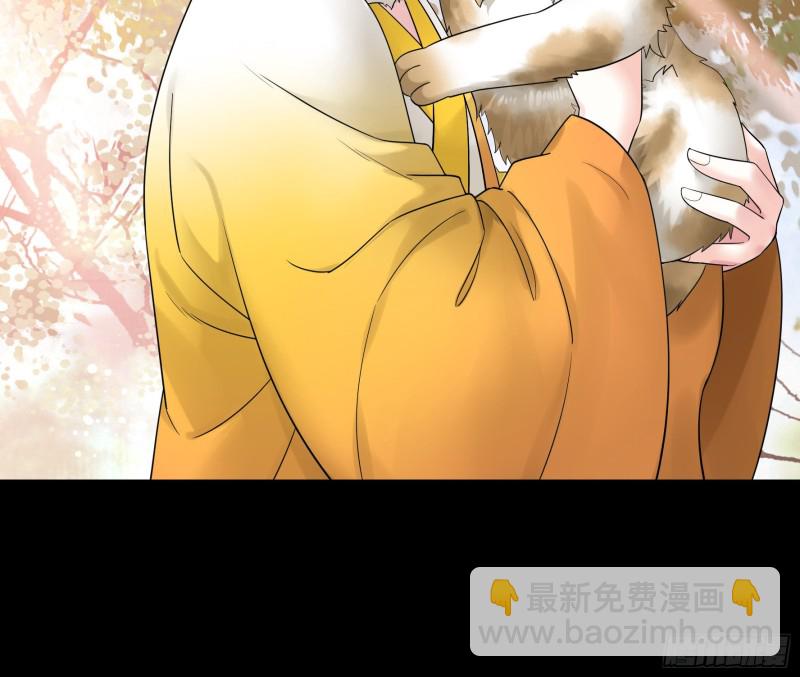 富婆硬要喂我饭(1/2)-第74话